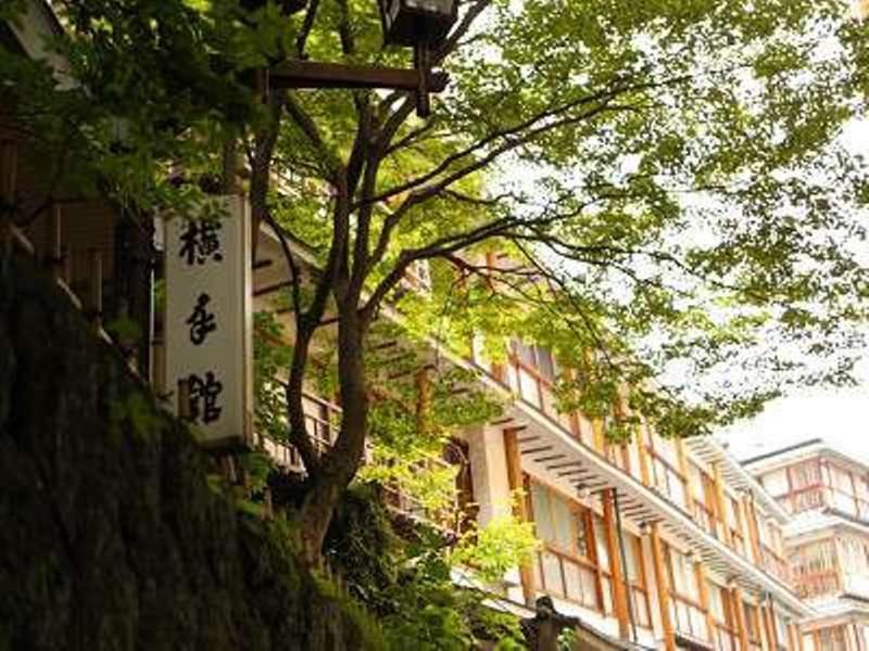 Yokotekan Shibukawa Exterior photo